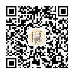 中国健康养生堂