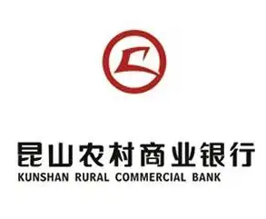 昆山鹿城村镇银行
