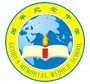 国华纪念中学