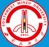 西南民族大学