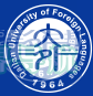 大连外国语大学