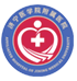济宁医学院附属医院