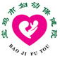 宝鸡市妇幼保健院