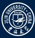 吉林大学