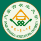 内蒙古农业大学