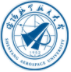 沈阳航空航天大学