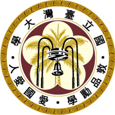 国立台湾大学