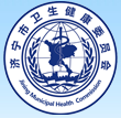 济宁市卫生健康委员会