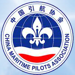 中国引航协会