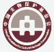 中国文物保护基金会