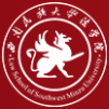 西南民族大学法学院