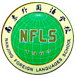 南京外国语学校