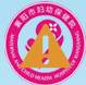 襄阳市妇幼保健院
