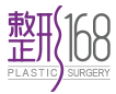 整形168网