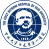 吉林大学第一医院