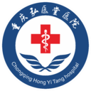 重庆癫痫病专业医院