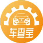 车查宝汽车维修保养记录查询