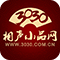 3030相声小品网