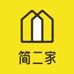 简二家